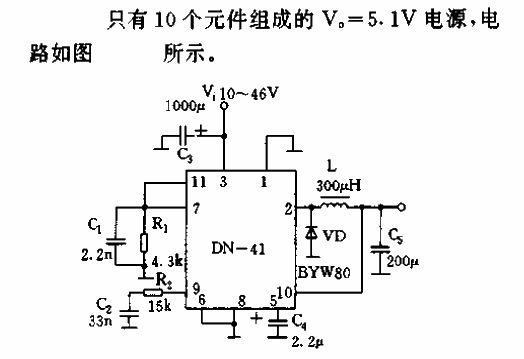 Large<strong><strong>Current</strong></strong><strong><strong>Switching Regulated Power Supply</strong></strong><strong><strong>Circuit Principle</strong></strong> 03.gif