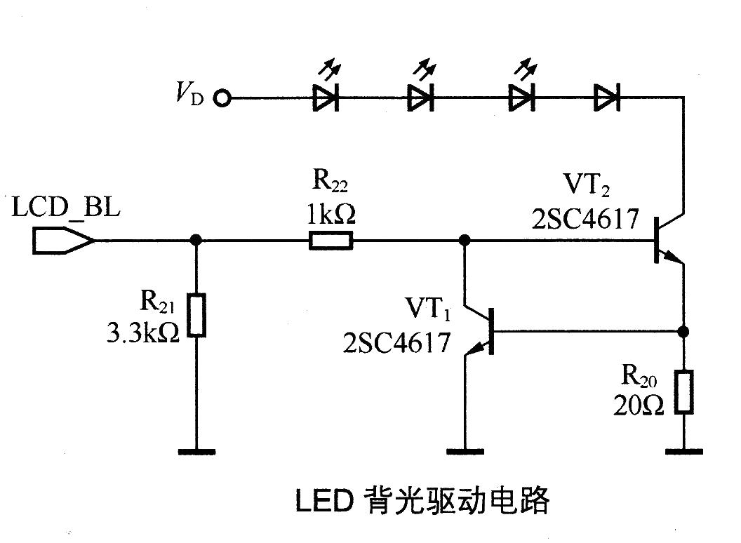 LED<strong><strong>Backlight Driver</strong></strong> circuit.jpg