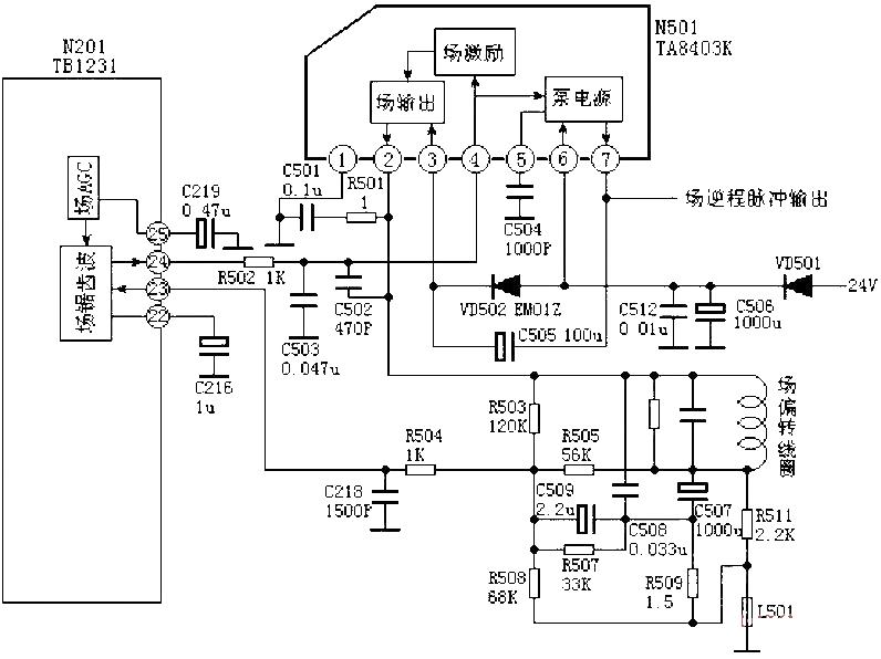 Field<strong><strong>Output Circuit</strong></strong> TA8403<strong><strong>Circuit Diagram</strong></strong>.jpg