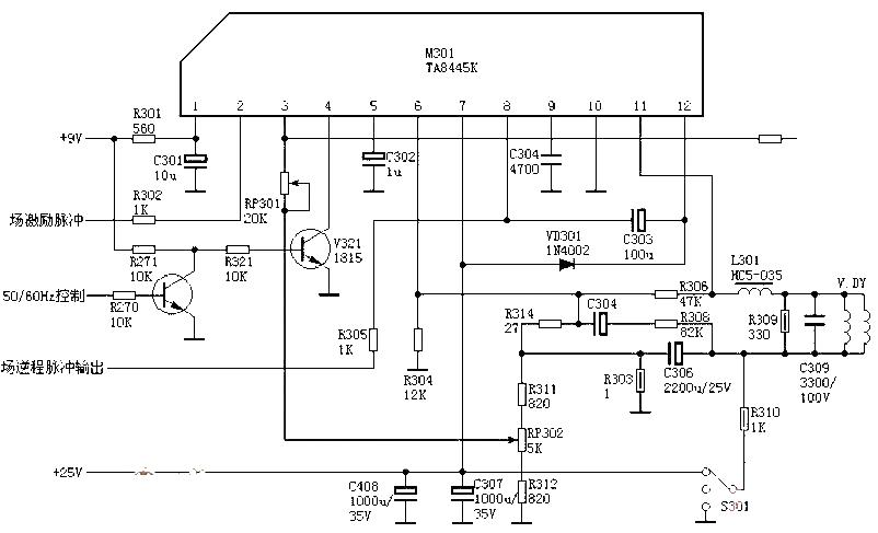 Field<strong><strong>Output Circuit</strong></strong> TA8445K<strong><strong>Circuit Diagram</strong></strong>.jpg