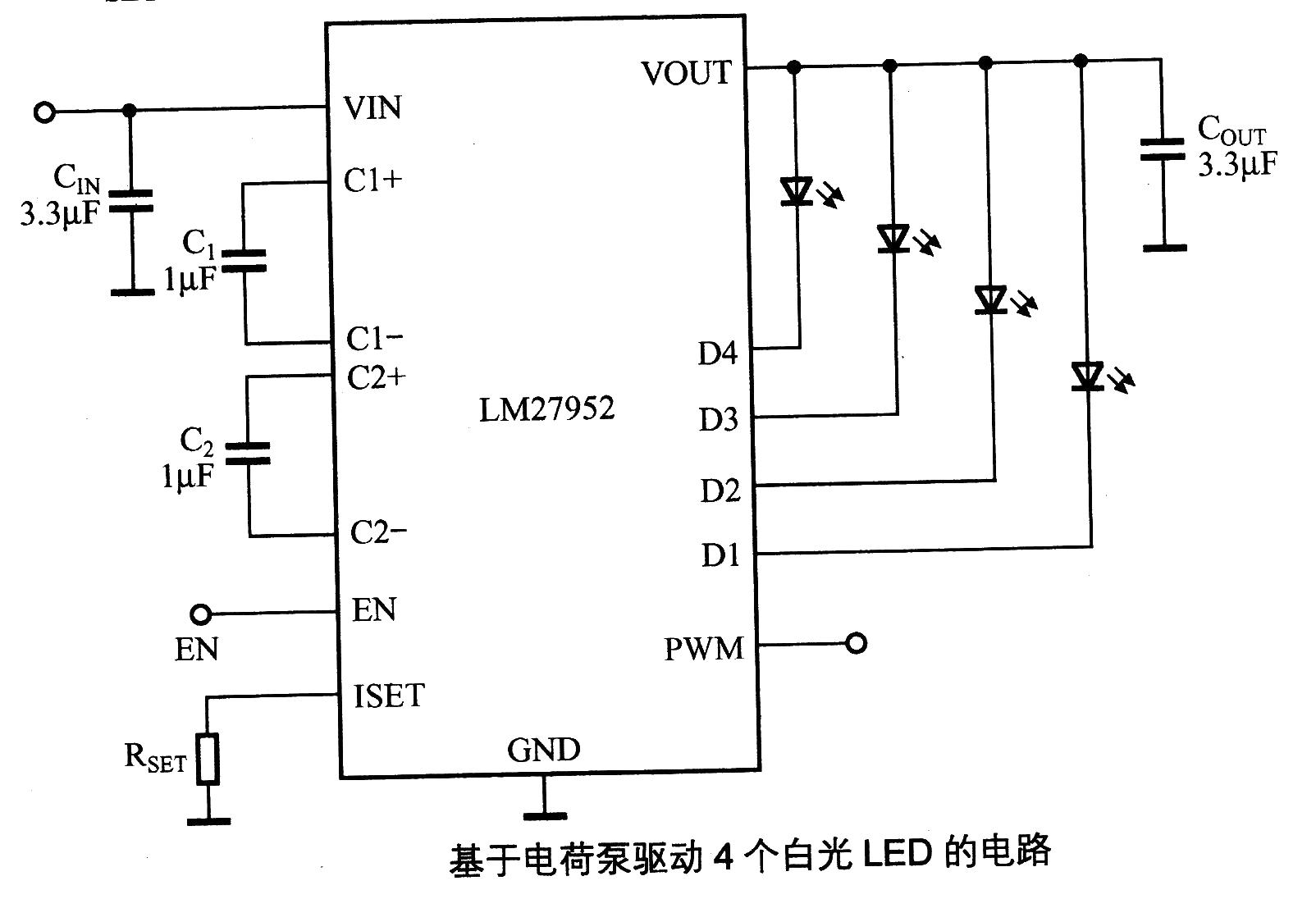 Circuit based on <strong><strong>charge pump</strong></strong> driving four <strong><strong>white LEDs</strong></strong>.jpg