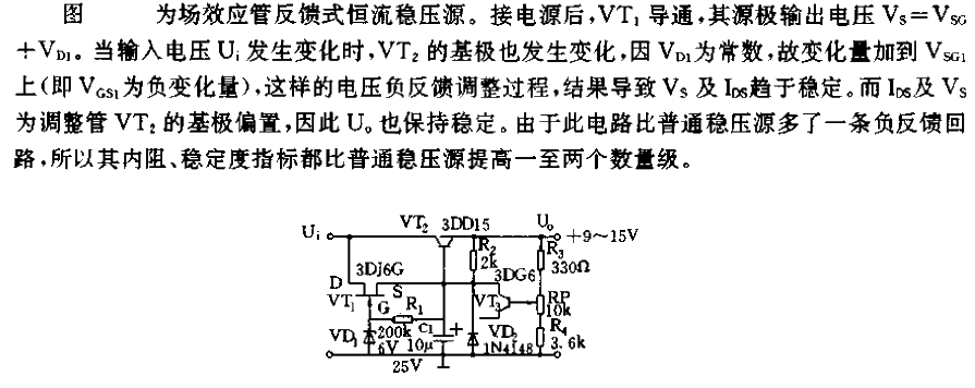 Common power circuits and applications 05