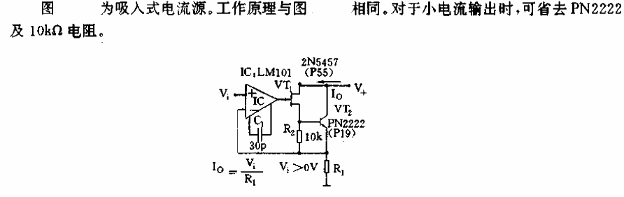 <strong><strong><strong>Common power supplies</strong></strong></strong>Circuits and applications 07.gif