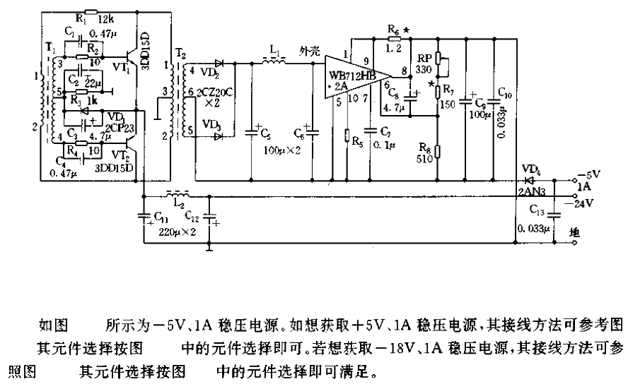 <strong>DC</strong>／<strong>DC</strong><strong><strong>DC</strong></strong>Conversion<strong><strong>Voltage Regulator</strong></strong> <strong><strong>Circuits</strong></strong>02.gif