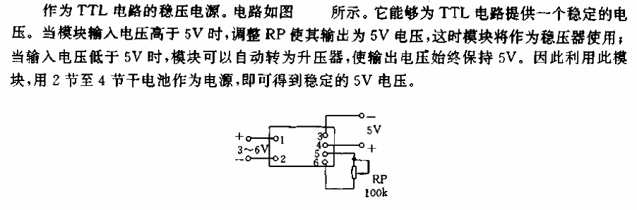 Tuning<strong><strong>Voltage</strong></strong>Boosting<strong><strong>Circuits</strong></strong>02.gif