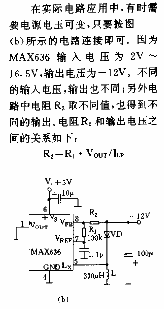 <strong><strong>Flyback</strong></strong>Type<strong><strong>Switching Power Supply Circuit</strong></strong>02.gif