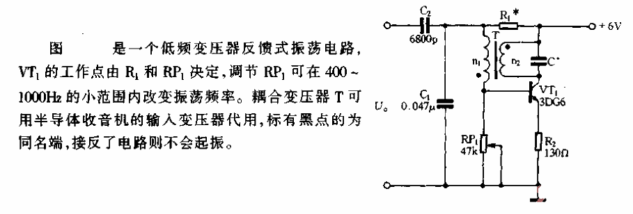 <strong><strong>Variable Frequency</strong></strong><strong><strong>Low Frequency</strong></strong><strong><strong>LC Oscillator</strong></strong> circuit.gif