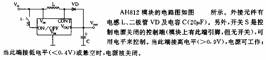 <strong><strong>DC boost</strong></strong> module AH812 and <strong><strong>application circuit</strong></strong>.gif