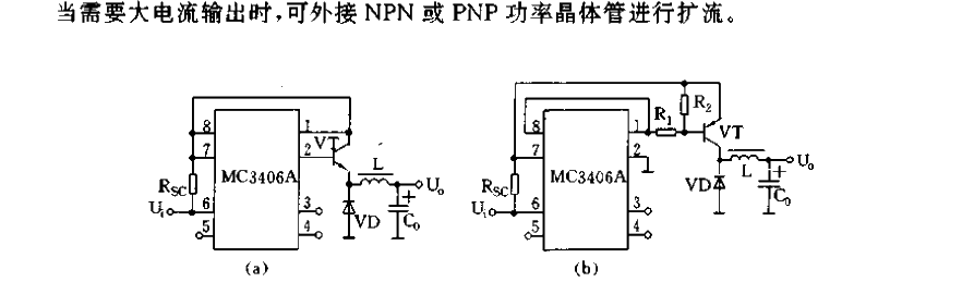 <strong><strong>DC-DC conversion circuit</strong></strong>05.gif