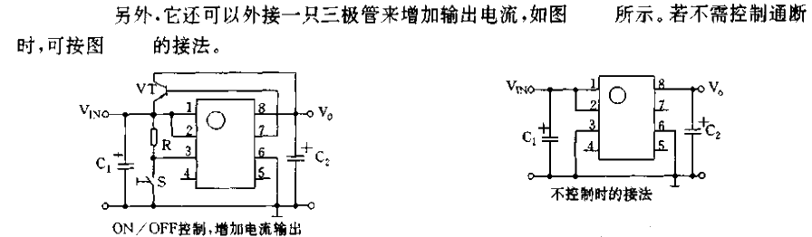 New Micropower<strong><strong>Low Dropout Voltage Regulator</strong></strong><strong><strong>Application Circuit</strong></strong>06.gif