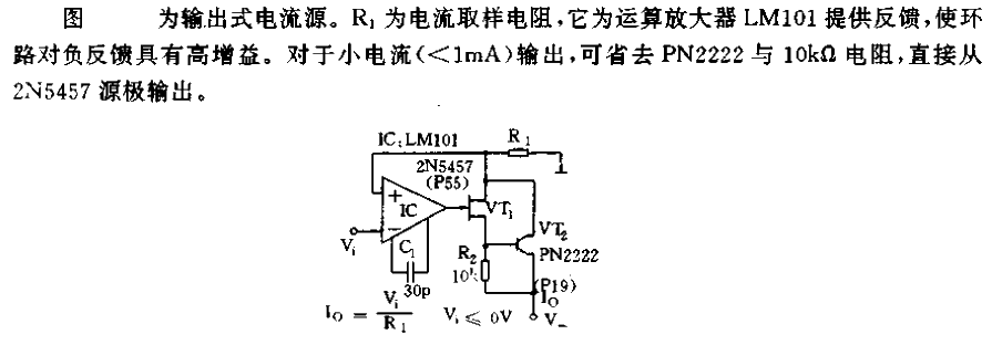 Common power circuits and applications 06