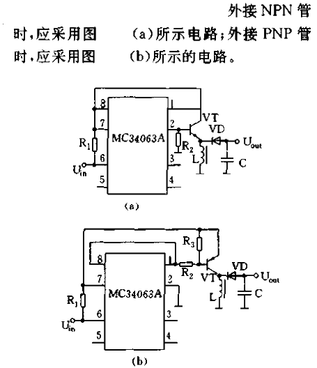 <strong>MC34063</strong>Reverse pole<strong><strong>Converter circuit</strong></strong>02.gif