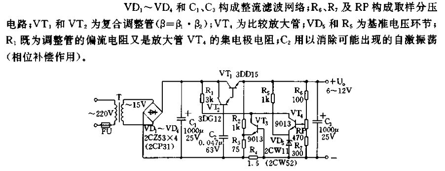 6 to 12V<strong><strong>DC regulator</strong></strong><strong><strong>circuit</strong></strong>.gif