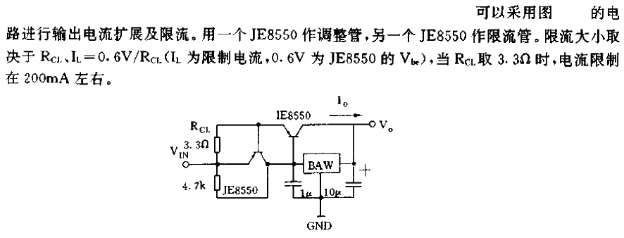 New Micropower<strong><strong>Low Dropout Voltage Regulator</strong></strong><strong><strong>Application Circuit</strong></strong>02.gif