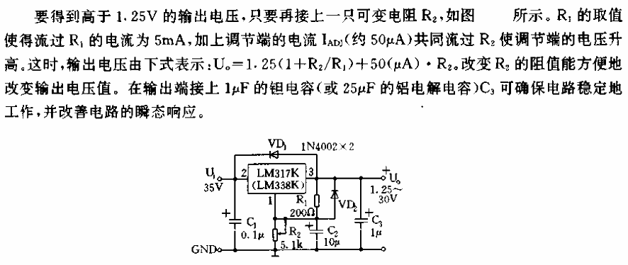 Basic<strong><strong>application circuit of <strong><strong>LM317</strong></strong>02.gif