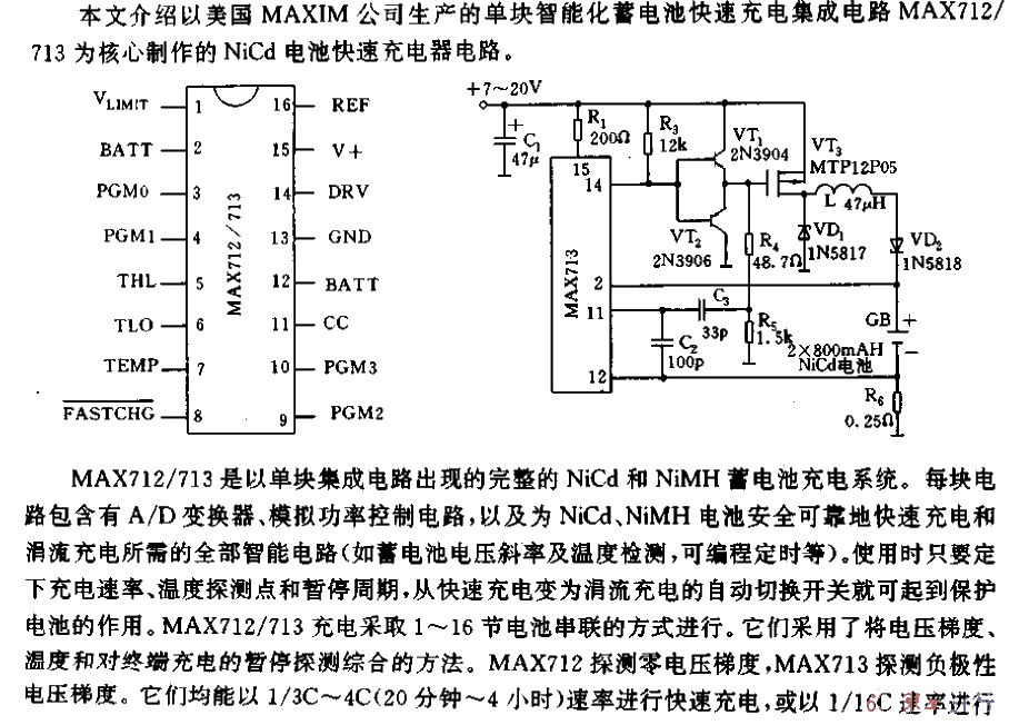 Intelligent battery fast charger circuit 01