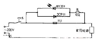 <strong><strong>Fuse</strong></strong><strong><strong>Open circuit</strong></strong>Monitor<strong><strong>Circuit diagram</strong></strong>.jpg