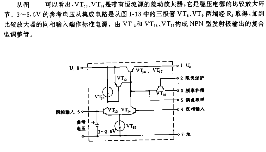 24V<strong><strong>Power Supply with<strong><strong>Integrated</strong></strong>Block 03.gif