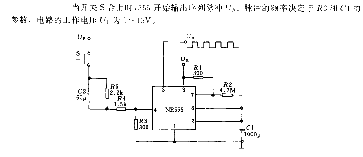 Sound signal generator circuit using 555 time base circuit