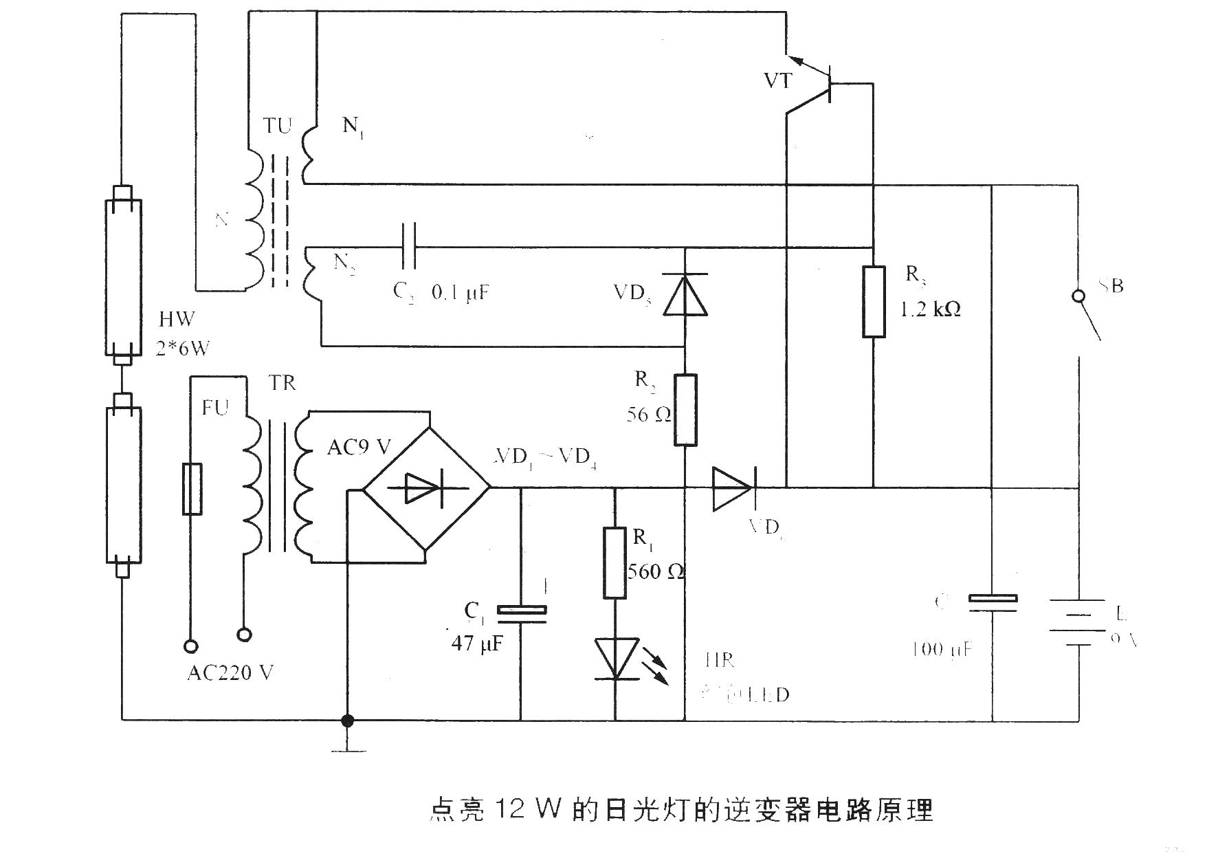 Inverter circuit principle for lighting 12W fluorescent lamp