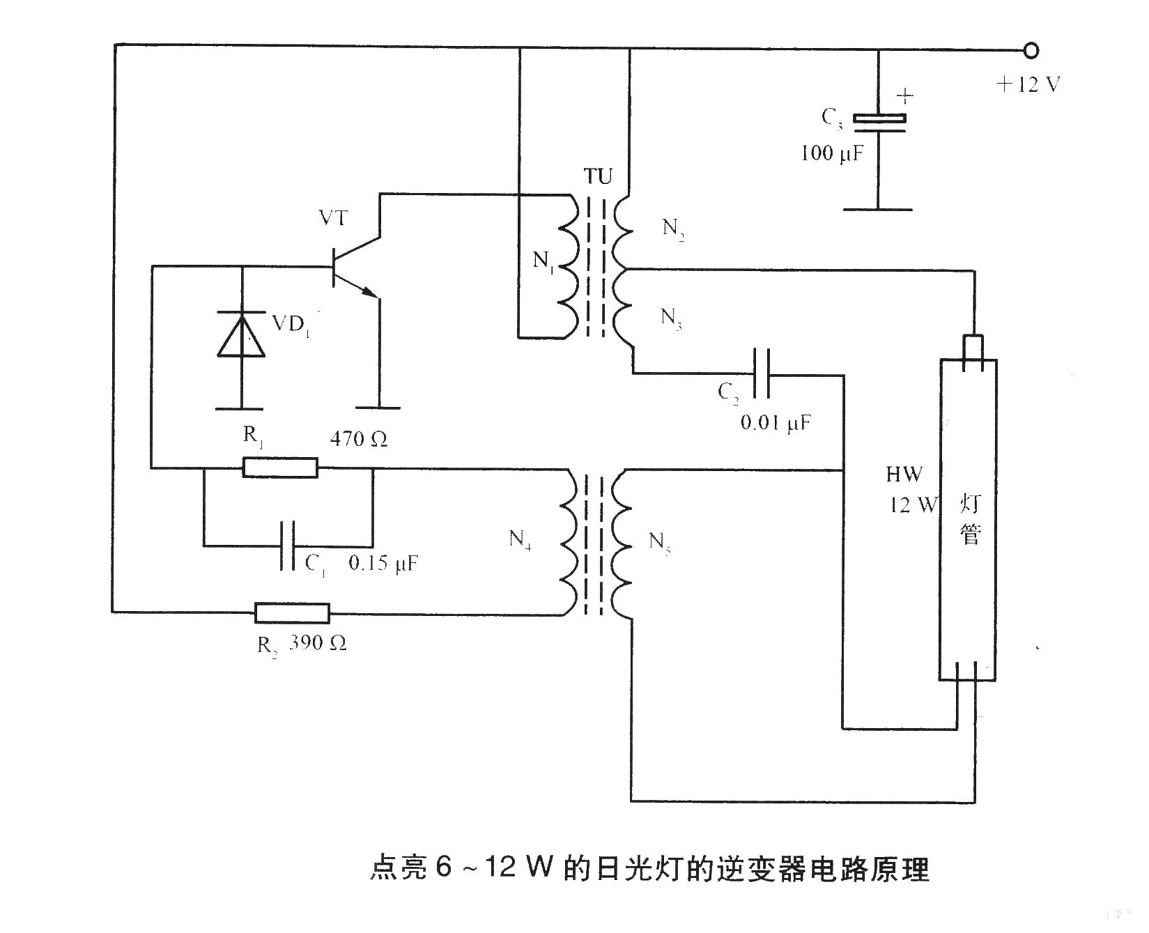 Inverter circuit principle for lighting 6~12W fluorescent lamps