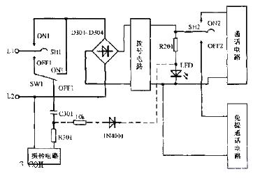 Add visual judgment to the phone<strong><strong>Ring</strong></strong><strong><strong>Functional circuit</strong></strong>picture.jpg