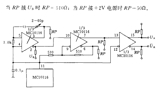 <strong><strong>Crystal oscillator circuit</strong></strong> with frequency from 1 to 20MHz.gif