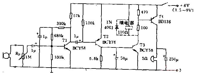 Short<strong><strong>Pulse</strong></strong><strong><strong>Relay Circuit</strong></strong>Fig.jpg