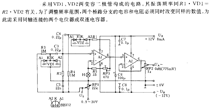 Sinusoidal<strong><strong>oscillator circuit</strong></strong> using<strong><strong>Varactor diode</strong></strong>.gif