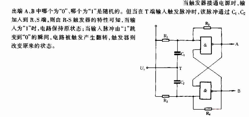 T<strong><strong>Trigger</strong></strong><strong><strong>Circuit</strong></strong>.gif