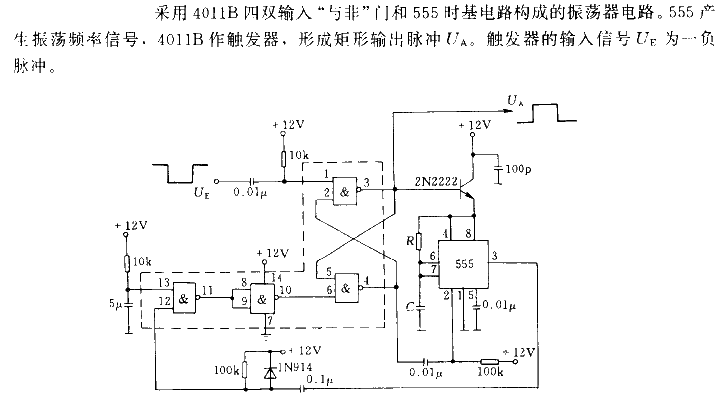 A<strong><strong>low power</strong></strong>monostable multivibrator<strong><strong>oscillator circuit using<strong><strong>555 time base circuit</strong></strong> </strong></strong>.gif