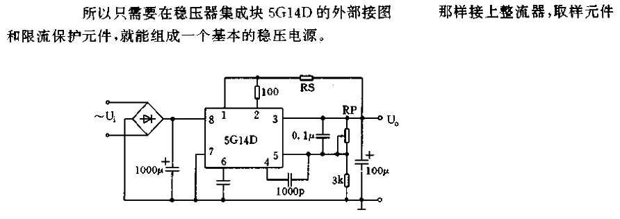 24V<strong><strong>Power Supply with<strong><strong>Integrated</strong></strong>Block 04.gif