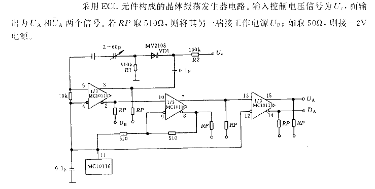 ECL (Emitter<strong><strong>Coupling</strong></strong>Logic)<strong><strong>Integrated Circuits</strong></strong><strong> Crystal</strong><strong>Oscillation</strong><strong>Generator Circuit</strong>.gif