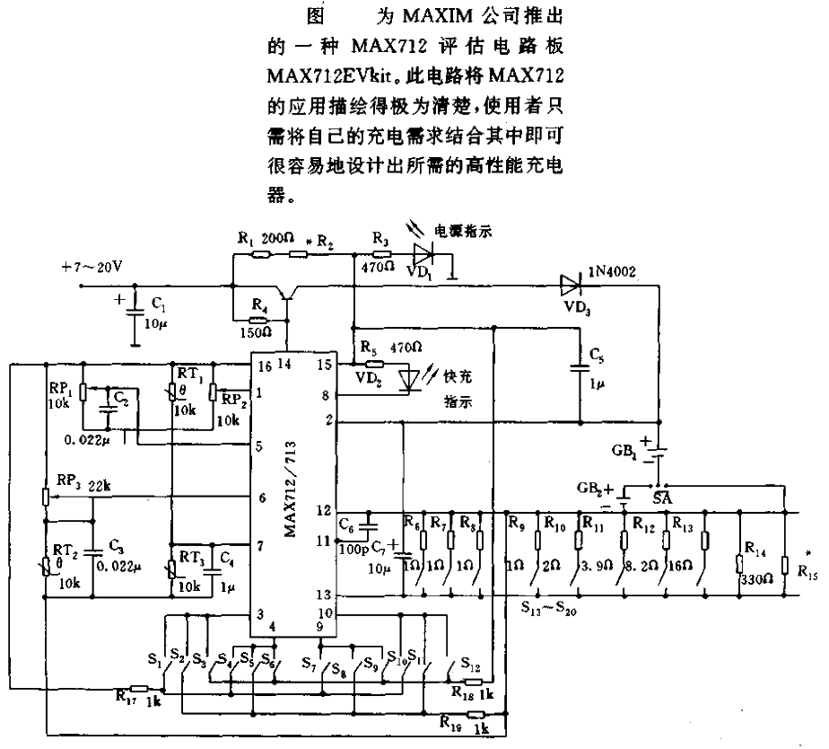 Intelligent battery fast charger circuit 03