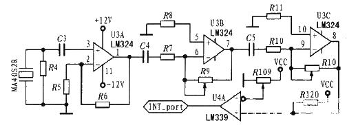 Embedded-based robot system circuit module design