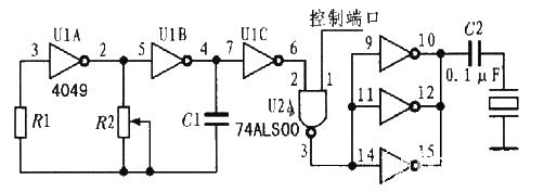 Embedded-based robot system circuit module design