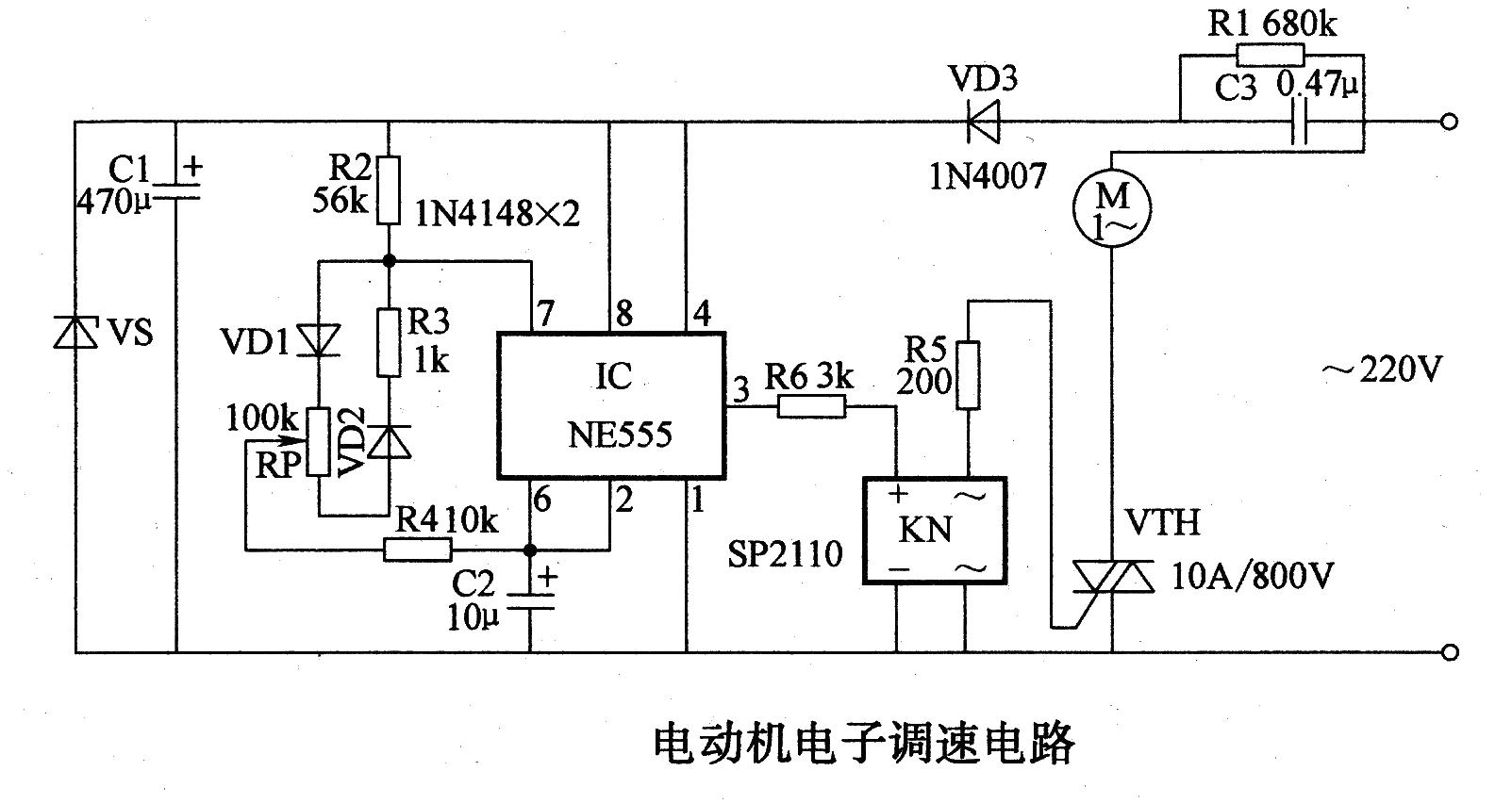 Motor electronic speed regulation circuit