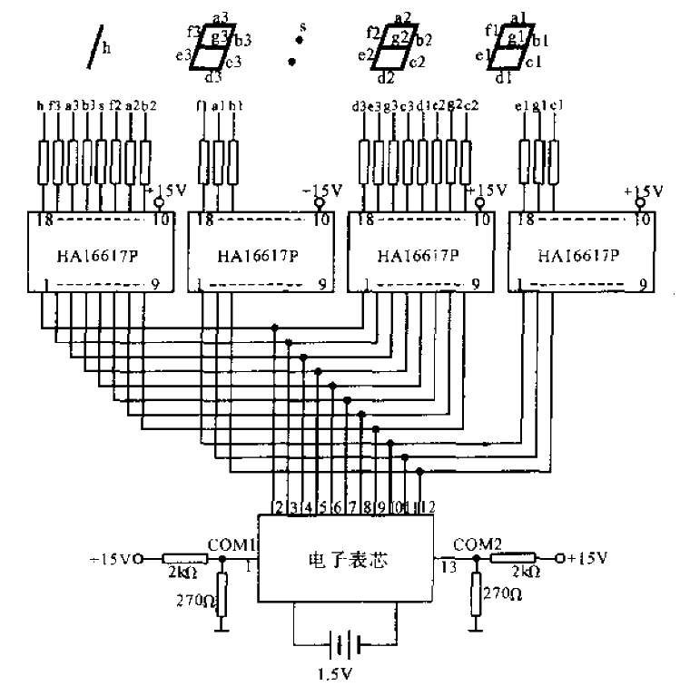 <strong>High voltage driver</strong><strong>Interface chip</strong>HA16617P application.gif