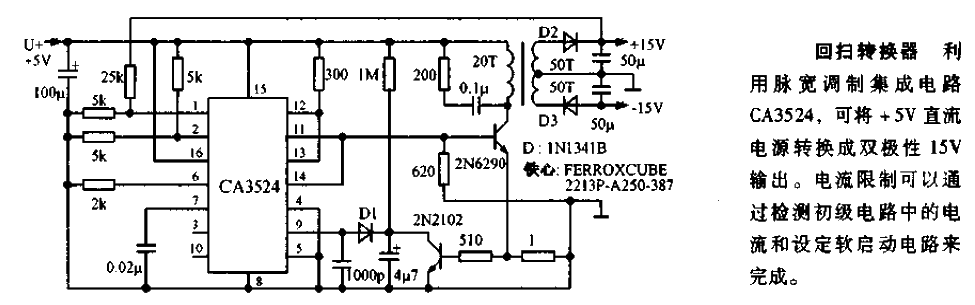 Flyback<strong>Converter</strong><strong>Circuit Diagram</strong>.gif