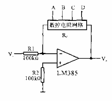 Digitally controlled variable gain amplifier