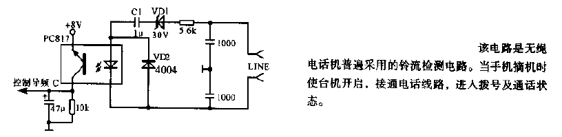 Cordless telephone ring current detection circuit