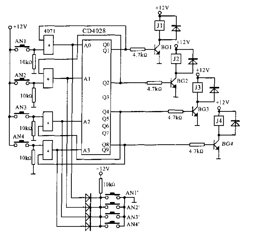 Stair<strong>Lighting</strong><strong>Controller</strong>.gif