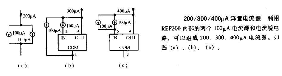 300uA floating<strong>current</strong> source<strong>circuit diagram</strong>.gif