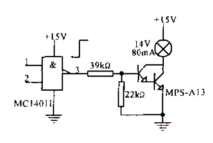 <strong>CMOS</strong>High<strong>Level</strong><strong>Drive Circuit</strong>.gif