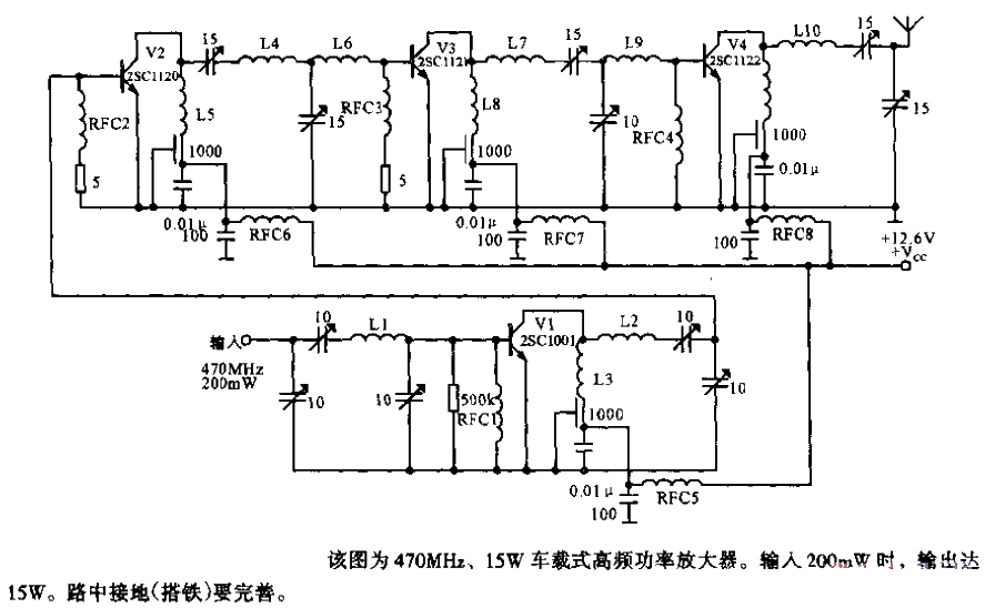 470MHz, 15W high frequency<strong>power amplifier</strong>.gif