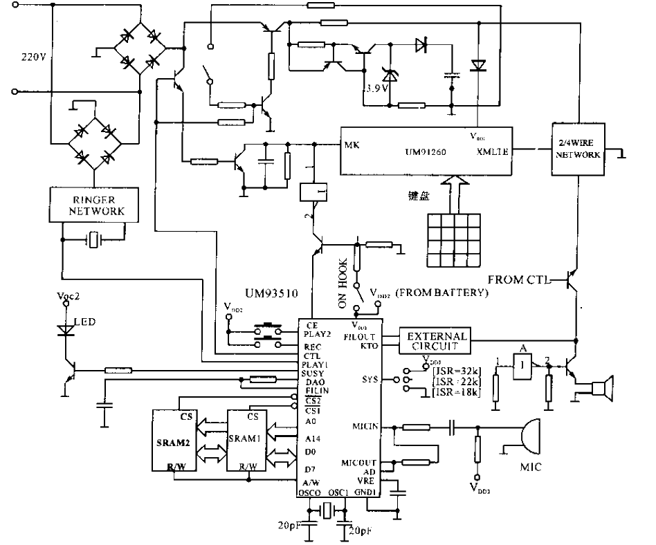 UM93510 voice amplifier<strong>IC</strong>.gif