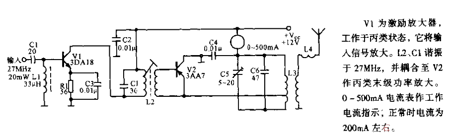 27MHz, 1W<strong>Transmitter</strong>.gif