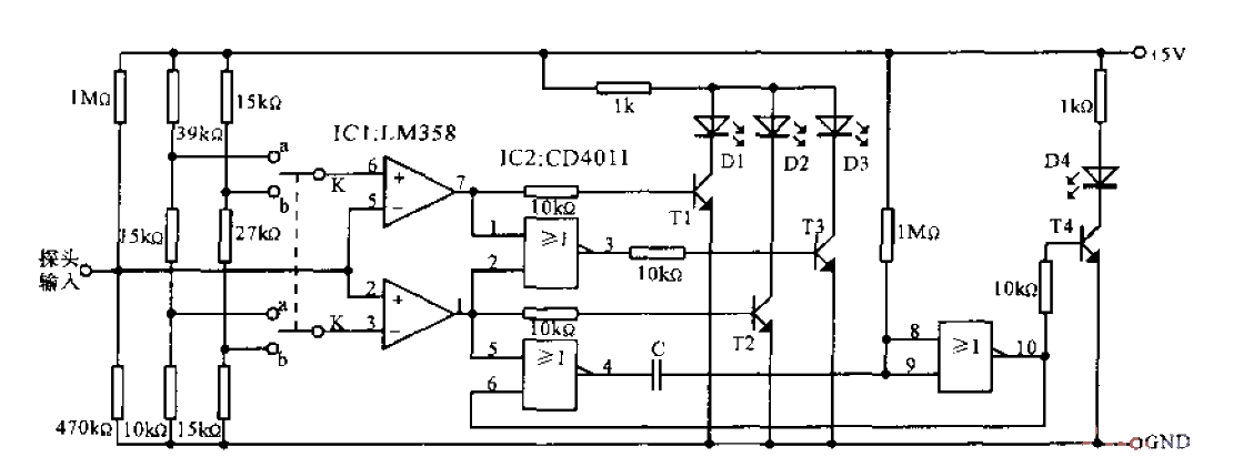 logic level detector