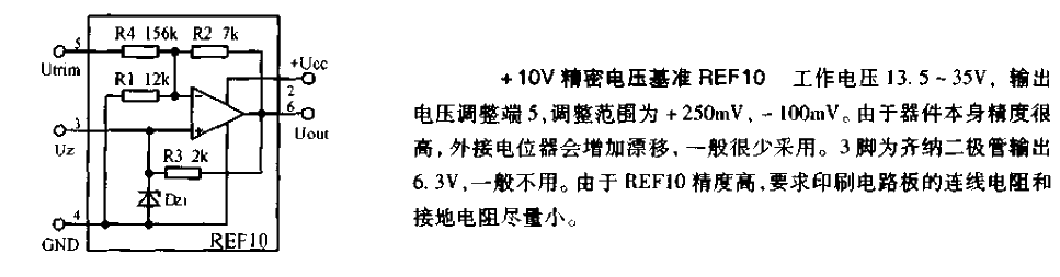 Positive 10V precision voltage reference circuit diagram