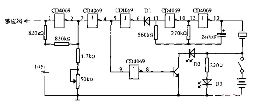 <strong>Micro</strong> Induction test<strong>Electrical appliance</strong>.gif